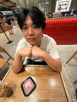 Nicholas Shi